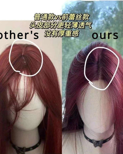 Radiant Ruby Long Straight Lace Front Wig - Heat-Resistant Synthetic Headband Wig for Everyday Glamour & Cosplay