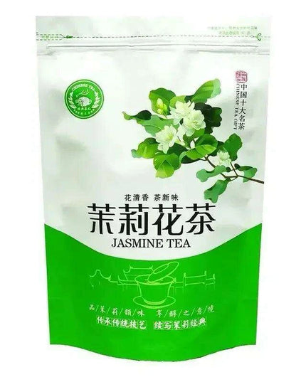 Anxi Ti Kuan Yin Black Oolong Tea - 250g | Eco-Conscious Indulgence for Tea Lovers