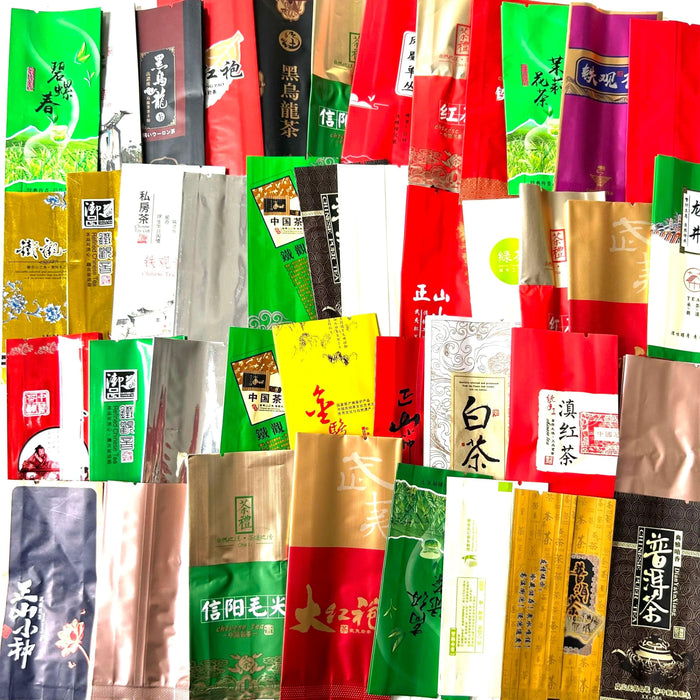 Anxi Ti Kuan Yin Black Oolong Tea - 250g | Eco-Conscious Indulgence for Tea Lovers