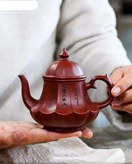 Elegant Yixing Purple Clay Teapot - 200ml Dahongpao Design with Integrated Mesh Filter for the Discerning Tea Enthusiast