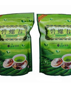 BiluochunTea 250gBag