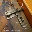 Right L110mm