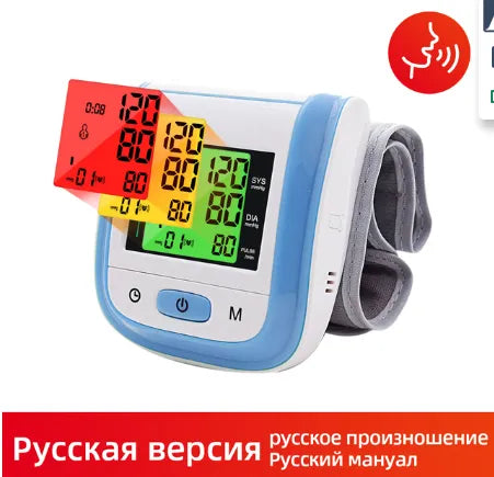Yongrow Tonometer Automatic Wrist Digital Blood Pressure Monitor Digital lcd Sphgmomanometer Heart Beat Rate Pulse Meter