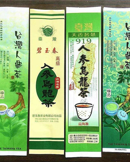 Revitalizing Ginseng Oolong Tea Selection - 250g Artisan Blend for Discerning Tea Connoisseurs