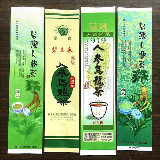 Chinese Ginseng Oolong Tea Set - 250g Vacuum-Sealed Delight