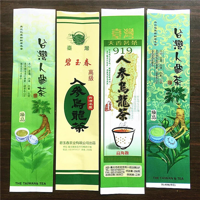 Ginseng Oolong Tea Set - Premium 250g Vacuum-Sealed Blend for Tea Connoisseurs