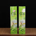 Exquisite Anxi Tikuanyin Oolong Tea Gift Set | Authentic Chinese Tea Collection in Eco-Friendly Packaging