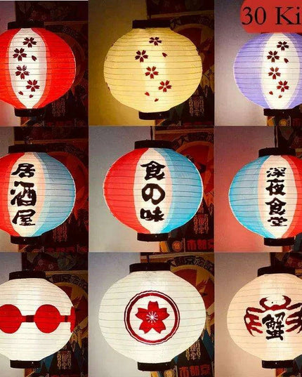 Elegant Handmade Japanese Silk Waterproof Lantern for Outdoor Spaces - 30x30CM