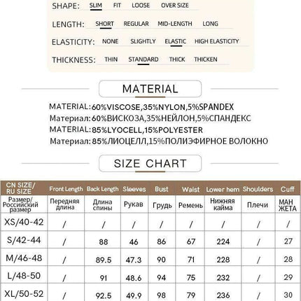 Chic Summer A-Line Dress with Stylish Spliced Shoulder Sleeves