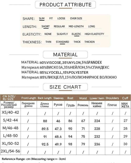 Chic Summer A-Line Dress with Stylish Spliced Shoulder Sleeves