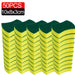Super-Absorbent Versatile Cleaning Sponges - Effective Dish Brushes for Stubborn Stains and Pot Scrubbing (Multiple Pack Sizes Available)