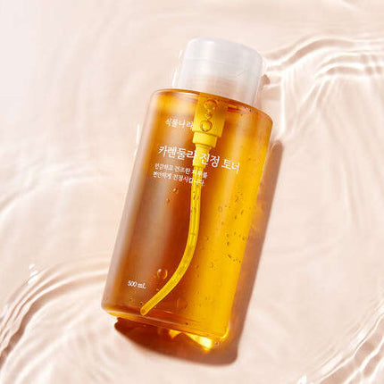 Shingmulnara Calendula Calming Toner 500ml - Très Elite