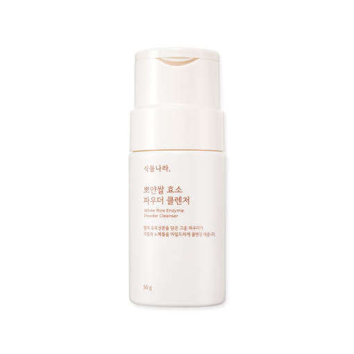 Shingmulnara White Rice Enzyme Powder Cleanser 50g - Très Elite