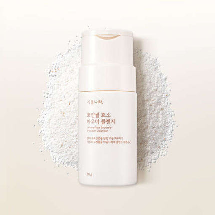 Shingmulnara White Rice Enzyme Powder Cleanser 50g - Très Elite