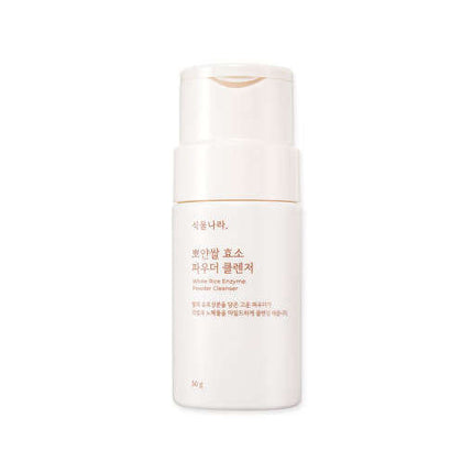 Shingmulnara White Rice Enzyme Powder Cleanser 50g - Très Elite