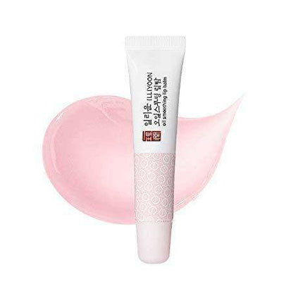 Silken Hydration Lip Balm with Nourishing Oil Infusion for Supple Lips - Très Elite