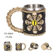 Demon Eye / 450-600ml