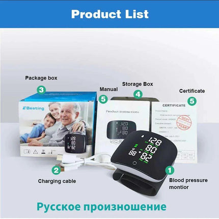 Smart Voice-Controlled Rechargeable Blood Pressure and Heart Rate Monitor with LCD Screen - Très Elite