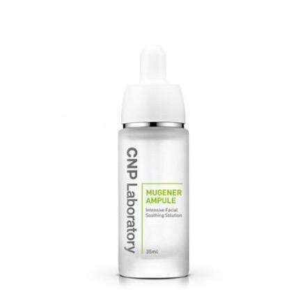 Snail Mucin Skin Repair Ampoule - Soothing & Hydrating Solution - Très Elite