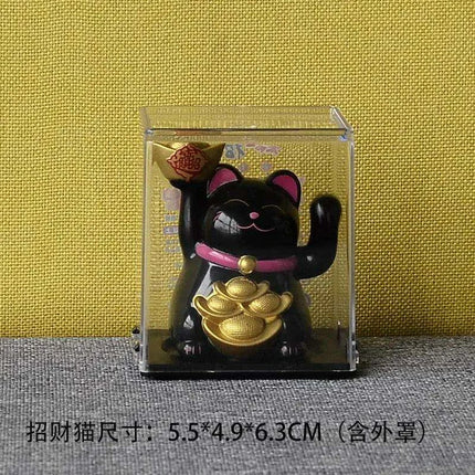 Solar Waving Lucky Cat: Eco-Friendly Maneki Neko for Home and Office Good Fortune - Très Elite