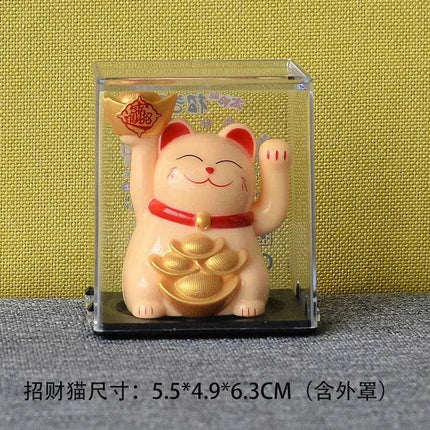 Solar Waving Lucky Cat: Eco-Friendly Maneki Neko for Home and Office Good Fortune - Très Elite