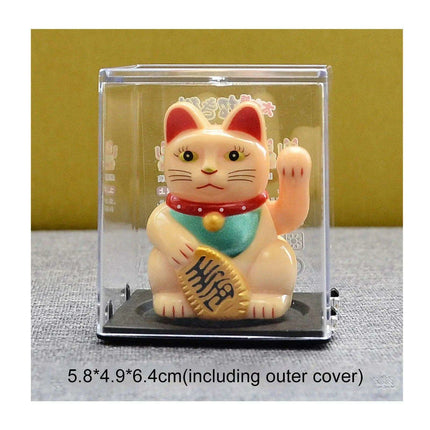 Solar Waving Lucky Cat: Eco-Friendly Maneki Neko for Home and Office Good Fortune - Très Elite