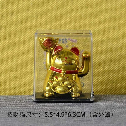 Solar Waving Lucky Cat: Eco-Friendly Maneki Neko for Home and Office Good Fortune - Très Elite