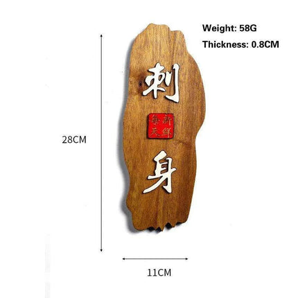 Sophisticated Bamboo Sushi Serving Set - Artistic Bento Tools and Deluxe Sashimi Platter - Très Elite