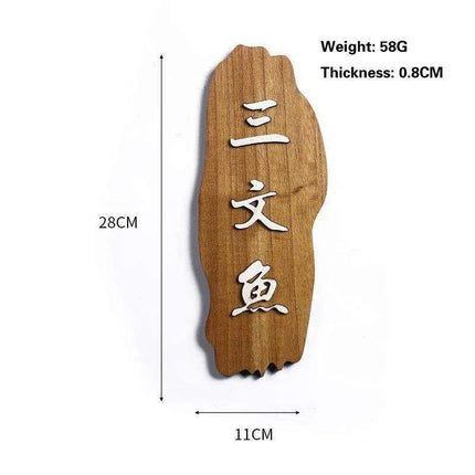 Sophisticated Bamboo Sushi Serving Set - Artistic Bento Tools and Deluxe Sashimi Platter - Très Elite