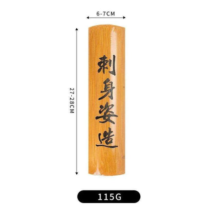 Sophisticated Bamboo Sushi Serving Set - Artistic Bento Tools and Deluxe Sashimi Platter - Très Elite