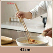 42cm