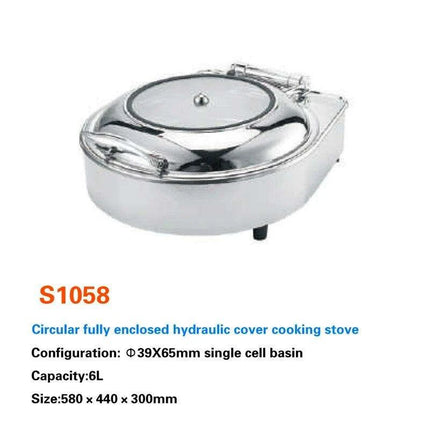 Sophisticated Hydraulic Stainless Steel Catering Chafing Dish Set for Upscale Events - Très Elite