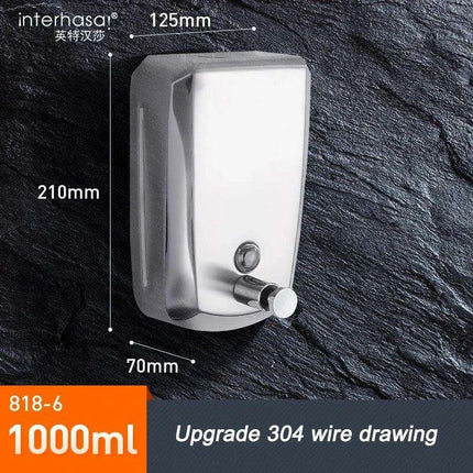Stylish 304 Stainless Steel Wall-Mounted Liquid Soap Dispenser - Elegant Hygiene Solution - Très Elite