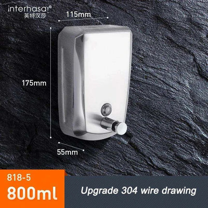 Stylish 304 Stainless Steel Wall-Mounted Liquid Soap Dispenser - Elegant Hygiene Solution - Très Elite