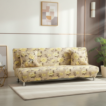 Svetanya Stylish Geometric Stretch Sofa Slipcover for Armrest-Free Chairs