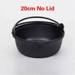 20cm No Lid