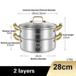 28cm 2 layers