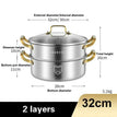 32cm 2 layers