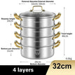 32cm 4 layers