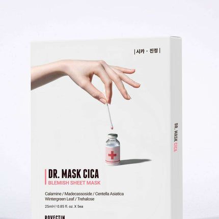 Ultimate Hydration Revitalizing Facial Mask Collection with ROVECTIN DR. MASK CICA - Très Elite