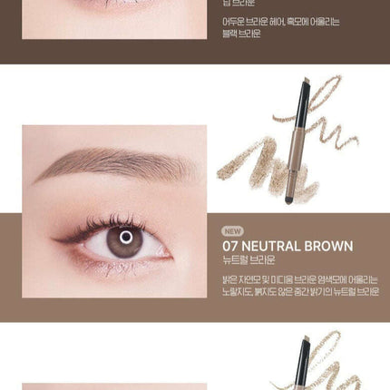 WAKEMAKE Powder Jet Dual Brow 0.2g+0.4g (5colors) - Très Elite