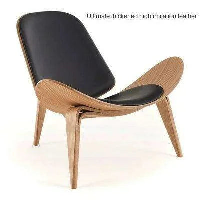 Wuli Modern Minimalist Aircraft Shell Lounge Chair - Très Elite