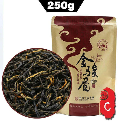 Wuyi Lapsang Souchong Tea: Authentic Chinese Black Tea in Freshness-Preserving Pouch - Très Elite