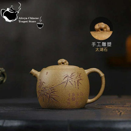 Yixing Handmade Purple Clay Kung Fu Teapot Set - 180ml Taihu Lake Design - Très Elite