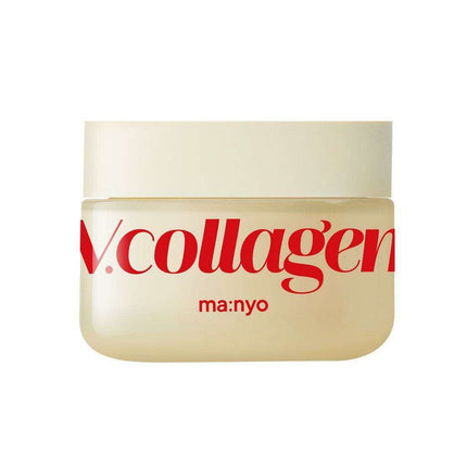 Youthful Radiance Mushroom Collagen Cream - Très Elite