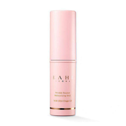 Youthful Radiance Salmon Makeup Balm