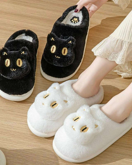 Cozy Plush Cat Face Slippers for Couples - Soft Cotton Slip-Ons for Winter Warmth