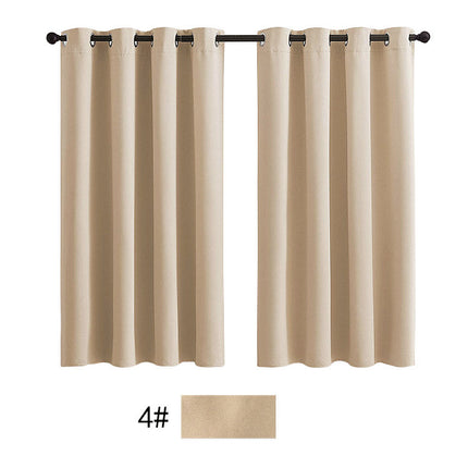 Peekaboo Studio Outdoor Waterproof Pavilion Curtain - UV Resistant & S