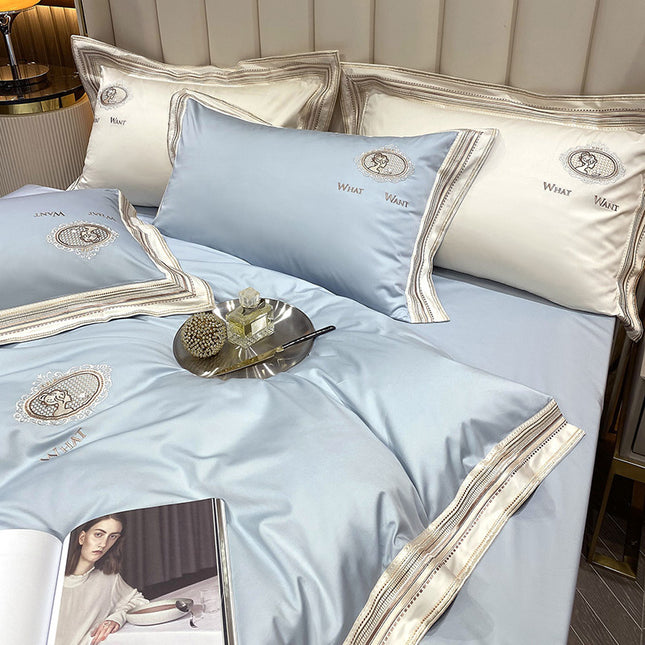 Peekaboo Studio Cotton Satin Quilt Cover - Soft & Breathable Bedding