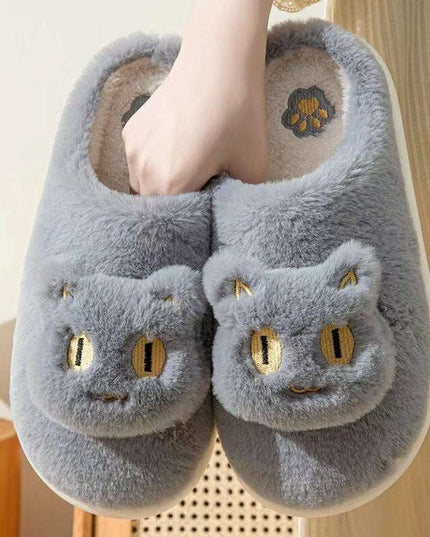 Cozy Plush Cat Face Slippers for Couples - Soft Cotton Slip-Ons for Winter Warmth